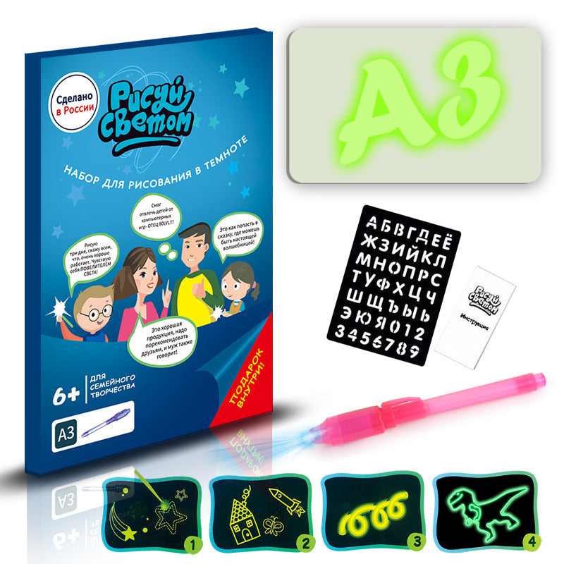 3D Magic Drawing Pad - vuliza