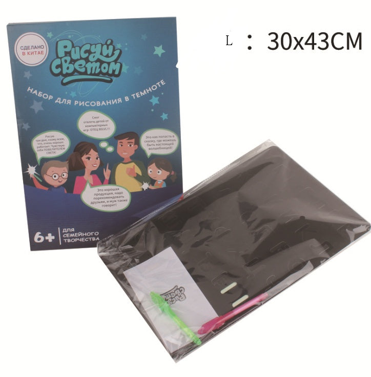 3D Magic Drawing Pad - vuliza