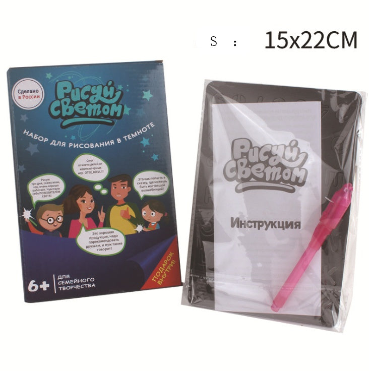 3D Magic Drawing Pad - vuliza
