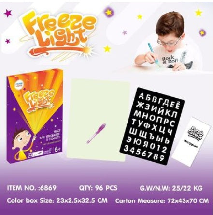 3D Magic Drawing Pad - vuliza