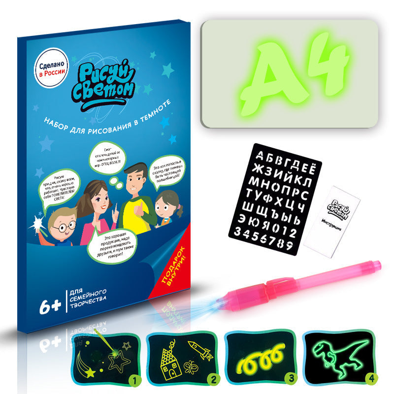 3D Magic Drawing Pad - vuliza