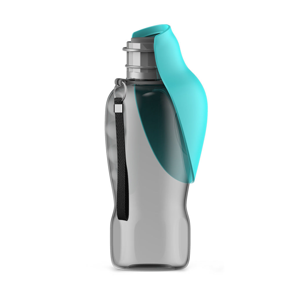 Portable Dog Water Bottle - vuliza